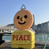 （分類：）位於 。 由 k2hklover 提交（商品編號 1385649962，圖片 1）。簡介： 。