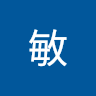 (分類:)位於 。 由 christina183502 提交(商品編號 1455192077,圖片 1)。簡介: 。