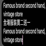 （分類：）位於 。 由 qwshin 提交（商品編號 1178201947，圖片 1）。簡介： 。