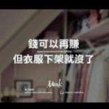 由 shinwei530 (刊登 ID 1351973553，圖片 1) 提交，位於 的 (類別：)，說明：。
