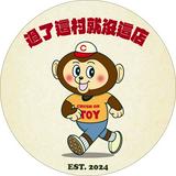 頭像