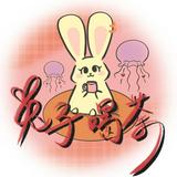 由 gx7879 (刊登 ID 1306803925，圖片 1) 提交，位於 的 (類別：)，說明：。