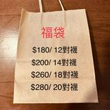 （分類：）位於 。 由 woody2018 提交（商品編號 1136357525，圖片 1）。簡介： 。