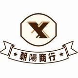 （分類：）位於 。 由 ymq666999538200 提交（商品編號 1384261675，圖片 1）。簡介： 。