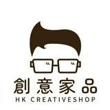 （分類：）位於 。 由 crestivesshop 提交（商品編號 1384473296，圖片 1）。簡介： 。