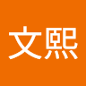 (Category: ) located in . Submitted by wenxiye1883606 (Listing ID 1380665750, Image 1). Description: .