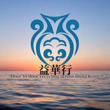（分類：）位於 。 由 jxg993 提交（商品編號 1365547518，圖片 1）。簡介： 。