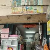 (Kategori: ) berada di . Dikirim oleh octaviana945565 (ID iklan 1318753940, Gambar 1). Deskripsi: .