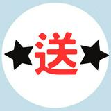 由 freefreefreeyou (刊登 ID 1378889201，圖片 1) 提交，位於 的 (類別：)，說明：。
