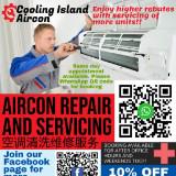 (Category: ) located in . Submitted by cooling_island_aircon (Listing ID 1356199429, Image 1). Description: .