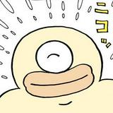 （分類：）位於 。 由 obnarukas 提交（商品編號 1381734750，圖片 1）。簡介： 。