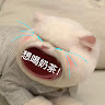 由 tsaiph032703964 (刊登 ID 1382225909，圖片 1) 提交，位於 的 (類別：)，說明：。