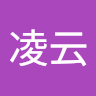 (分類:)位於 。 由 lydiazhou105644 提交(商品編號 1452648191,圖片 1)。簡介: 。