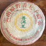 （分類：）位於 。 由 carou18999 提交（商品編號 1385139594，圖片 1）。簡介： 。