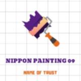 (Category: ) located in . Submitted by nippon_painting09 (Listing ID 1370751057, Image 1). Description: .