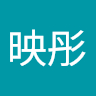 （分類：）位於 。 由 yingtongmu84468 提交（商品編號 1380159823，圖片 1）。簡介： 。