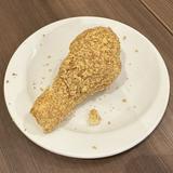 (Category: ) located in . Submitted by chickenmidwing (Listing ID 1380714247, Image 1). Description: .
