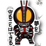 （分類：）位於 。 由 rider.toys 提交（商品編號 1353293341，圖片 1）。簡介： 。