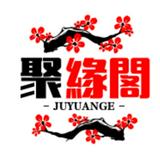 （分類：）位於 。 由 juyuange 提交（商品編號 1228472107，圖片 1）。簡介： 。