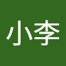 (分類:)位於 。 由 chenxiaoli95229 提交(商品編號 1439211338,圖片 1)。簡介: 。