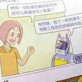 （分類：）位於 。 由 mswindow11 提交（商品編號 1165384060，圖片 1）。簡介： 。