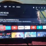 由 tsaicheni37220 (刊登 ID 1380832038，圖片 1) 提交，位於 的 (類別：)，說明：。