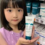 （分類：）位於 。 由 brandclearance2022 提交（商品編號 1255677850，圖片 1）。簡介： 。