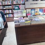 由 onoc_c (刊登 ID 1383529049，圖片 1) 提交，位於 的 (類別：)，說明：。