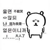 由 youngblood_secondhand (刊登 ID 1362220554，圖片 1) 提交，位於 的 (類別：)，說明：。