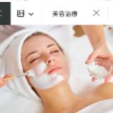 （分類：）位於 。 由 youriko 提交（商品編號 1382832810，圖片 1）。簡介： 。