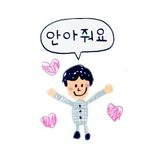 （分類：）位於 。 由 seriousdaydreamer 提交（商品編號 1303529620，圖片 1）。簡介： 。