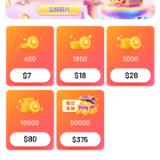 （分類：）位於 。 由 weplay_coin 提交（商品編號 1324490278，圖片 1）。簡介： 。