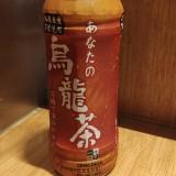 （分類：）位於 。 由 bfychihi 提交（商品編號 1370845805，圖片 1）。簡介： 。