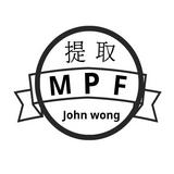 （分類：）位於 。 由 mpfmoney.666 提交（商品編號 1320813742，圖片 1）。簡介： 。
