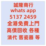 （分類：）位於 。 由 njnj1008127207 提交（商品編號 1385439411，圖片 1）。簡介： 。