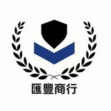 （分類：）位於 。 由 yemq1008218483 提交（商品編號 1380765487，圖片 1）。簡介： 。