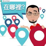 由 alfred2024168 (刊登 ID 1329716044，圖片 1) 提交，位於 的 (類別：)，說明：。