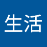 由 memenewlif86783 (刊登 ID 1383927402，圖片 1) 提交，位於 的 (類別：)，說明：。