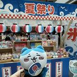 (分類:)位於 。 由 chill_kawa 提交(商品編號 1309824681,圖片 1)。簡介: 。