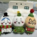 （分類：）位於 。 由 hachiware192 提交（商品編號 1365852200，圖片 1）。簡介： 。