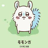 由 roger0220 (刊登 ID 1382268372，圖片 1) 提交，位於 的 (類別：)，說明：。