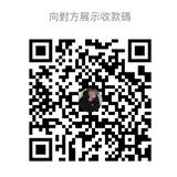 （分類：）位於 。 由 hhhvxd 提交（商品編號 1384368852，圖片 1）。簡介： 。