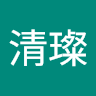 由 ch322ang98740 (刊登 ID 1385438080，圖片 1) 提交，位於 的 (類別：)，說明：。