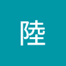 由 unagua (刊登 ID 1381150706，圖片 1) 提交，位於 的 (類別：)，說明：。
