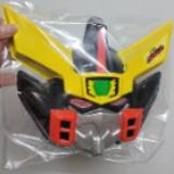 （分類：）位於 。 由 bravemum0090 提交（商品編號 1376564212，圖片 1）。簡介： 。