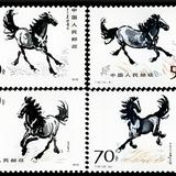 （分類：）位於 。 由 ksbdmanika24530 提交（商品編號 1383736220，圖片 1）。簡介： 。