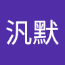 由 zu7g19 (刊登 ID 1364541057，圖片 1) 提交，位於 的 (類別：)，說明：。