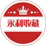 （分類：）位於 。 由 whatsapp_53444845 提交（商品編號 1384699228，圖片 1）。簡介： 。