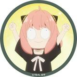 由 hhyll (刊登 ID 1364526832，圖片 1) 提交，位於 的 (類別：)，說明：。