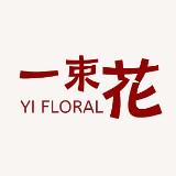 (Category: ) located in . Submitted by yifloral (Listing ID 1231247471, Image 1). Description: .